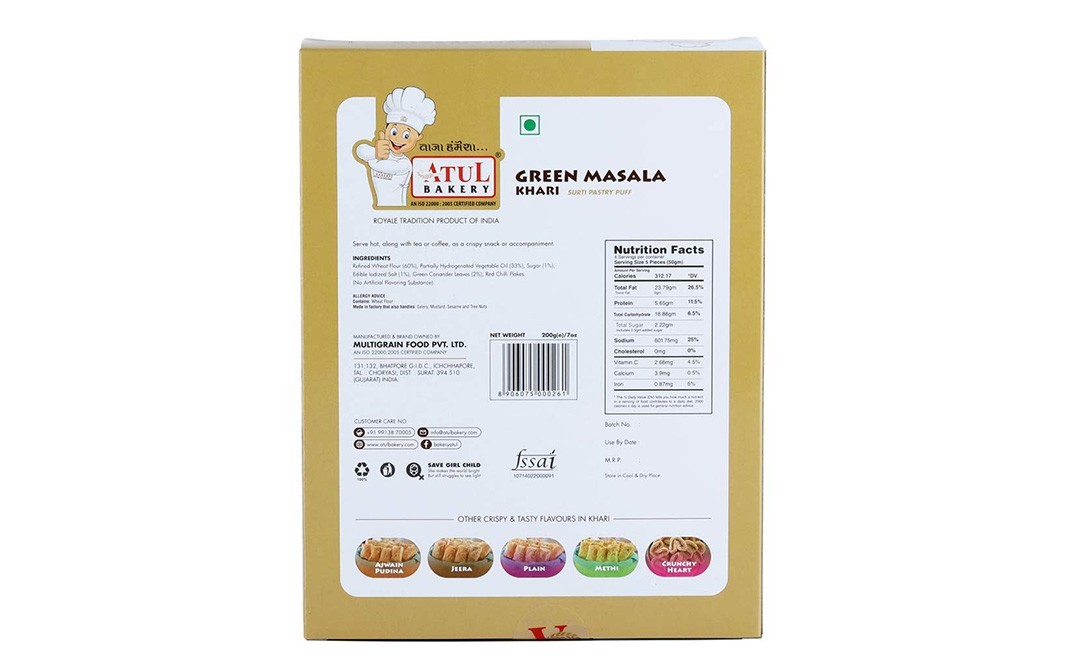 Atul Bakery Green Masala Khari    Box  200 grams